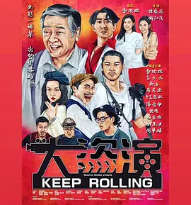 看片日韩