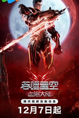 母乳av